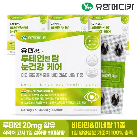 상품이미지