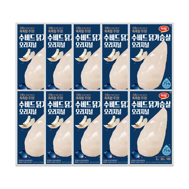 상품이미지