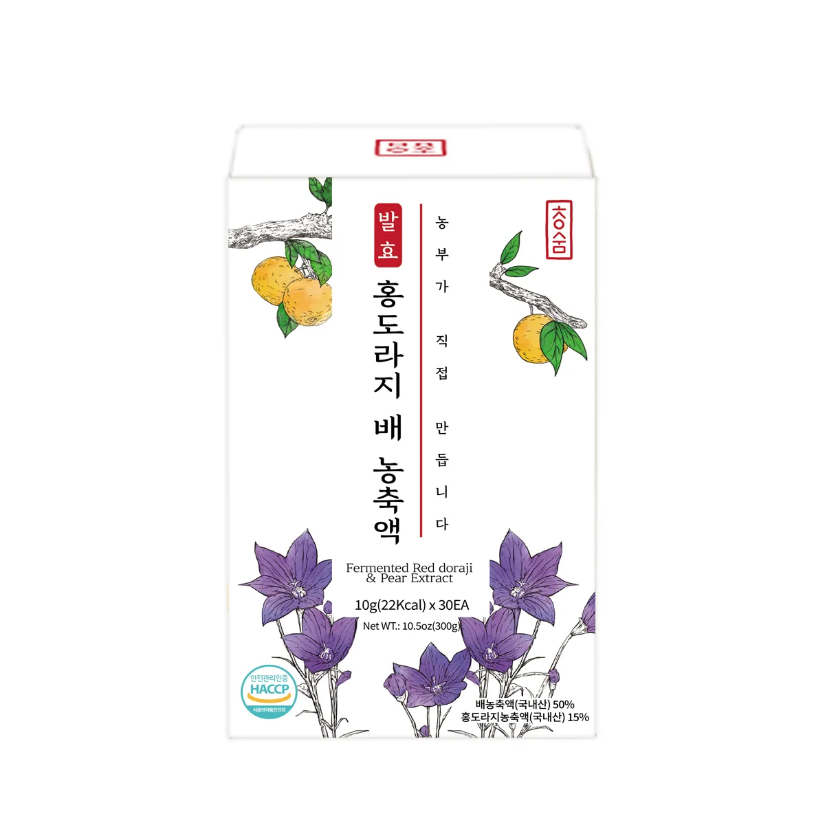 상품이미지