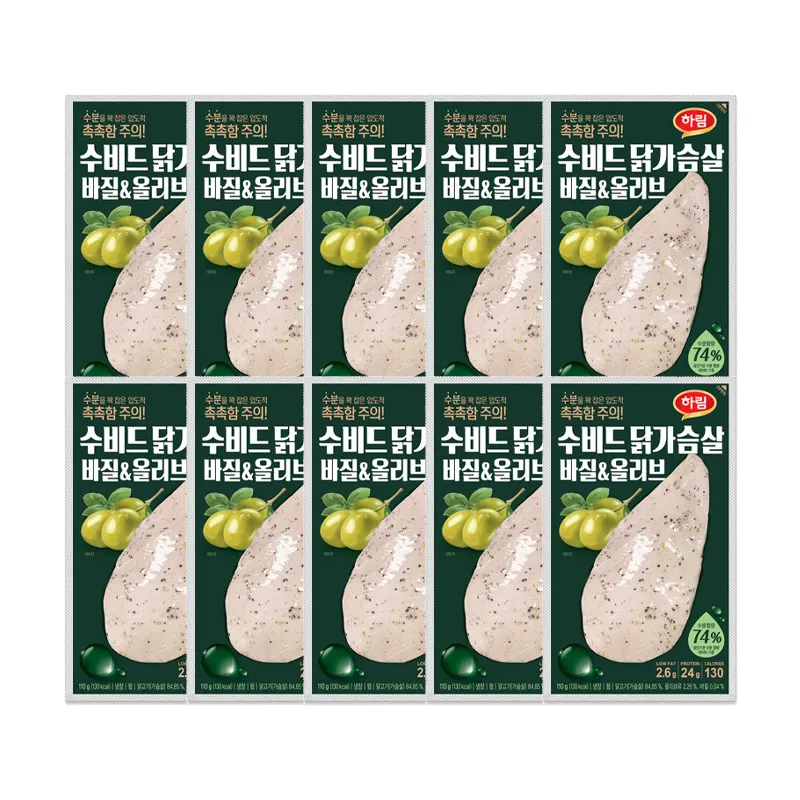 상품이미지