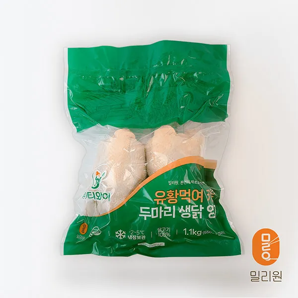 상품이미지