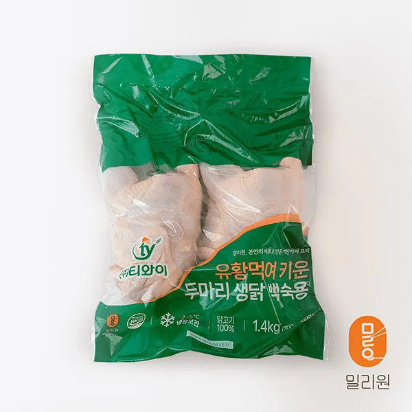 상품이미지