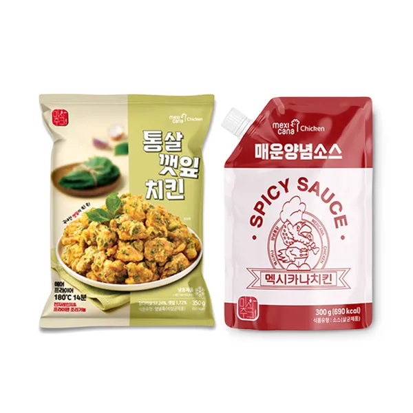 상품이미지