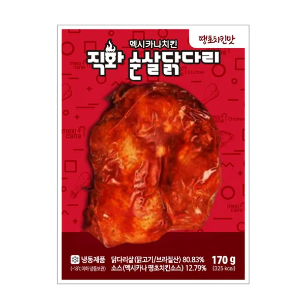 상품이미지