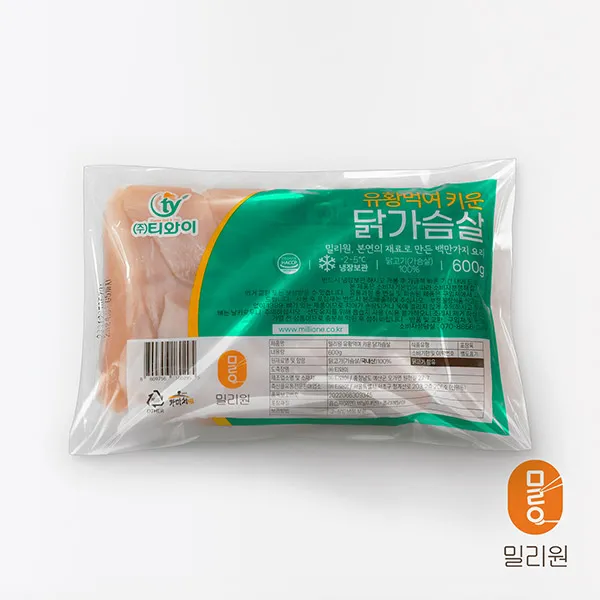 상품이미지