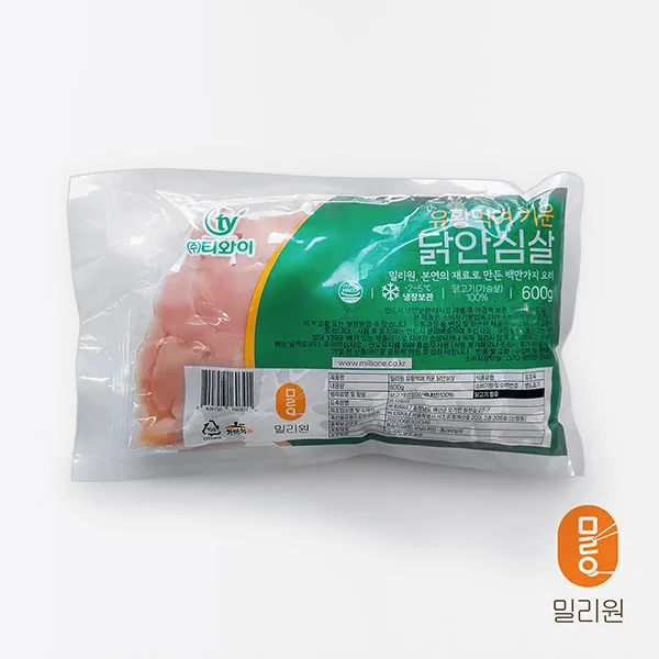 상품이미지