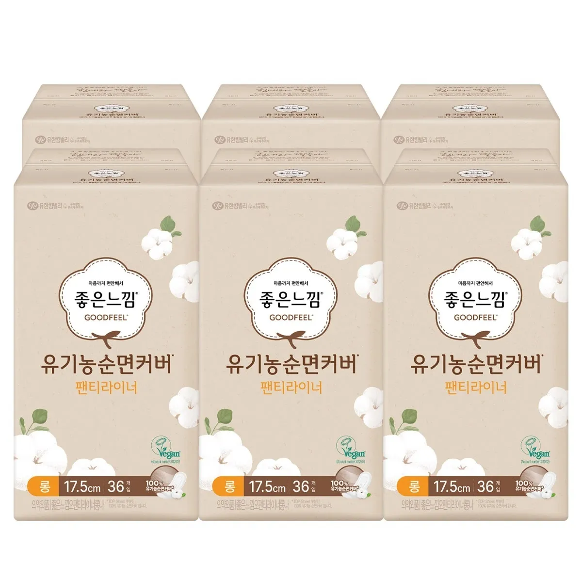 상품이미지