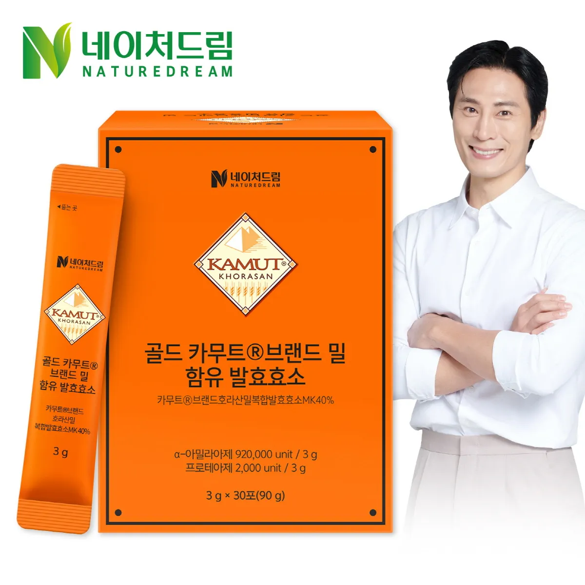 상품이미지