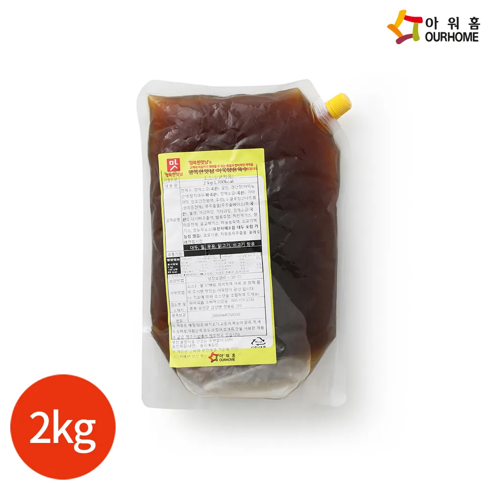 상품이미지