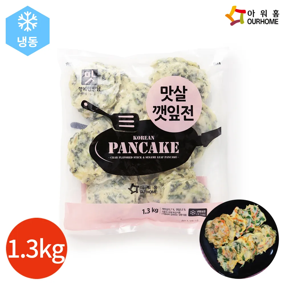 상품이미지