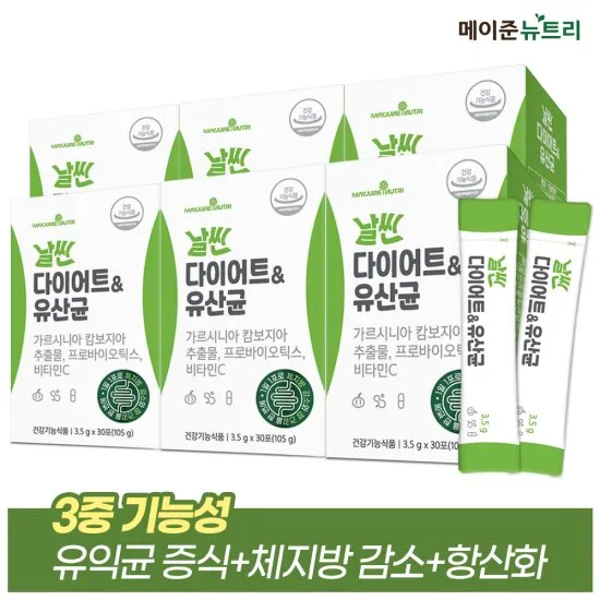 상품이미지