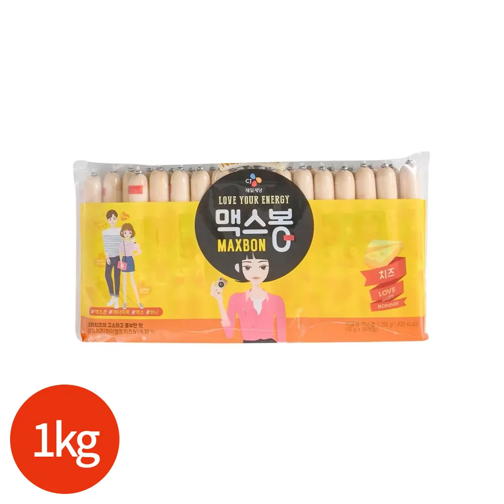 상품이미지