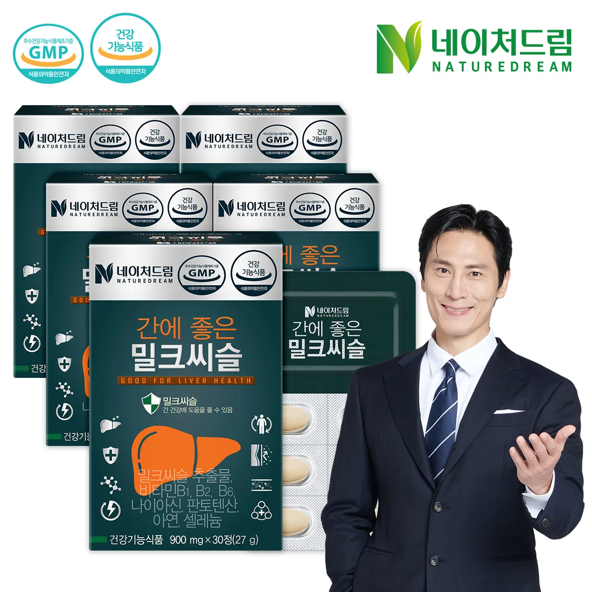 상품이미지