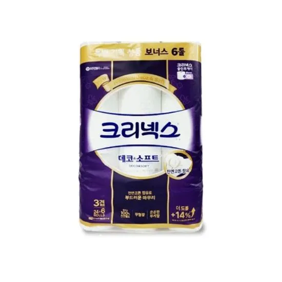 상품이미지