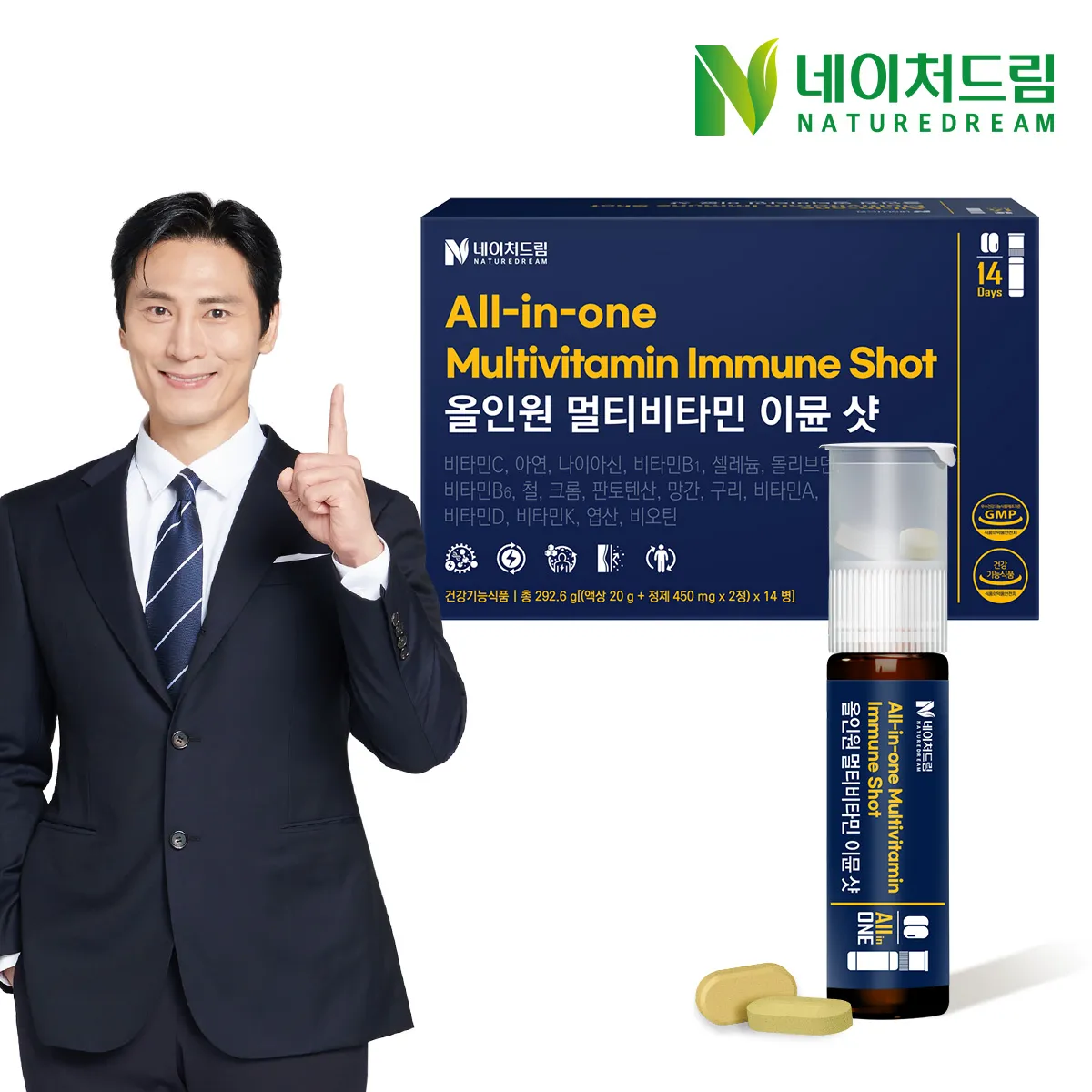 상품이미지