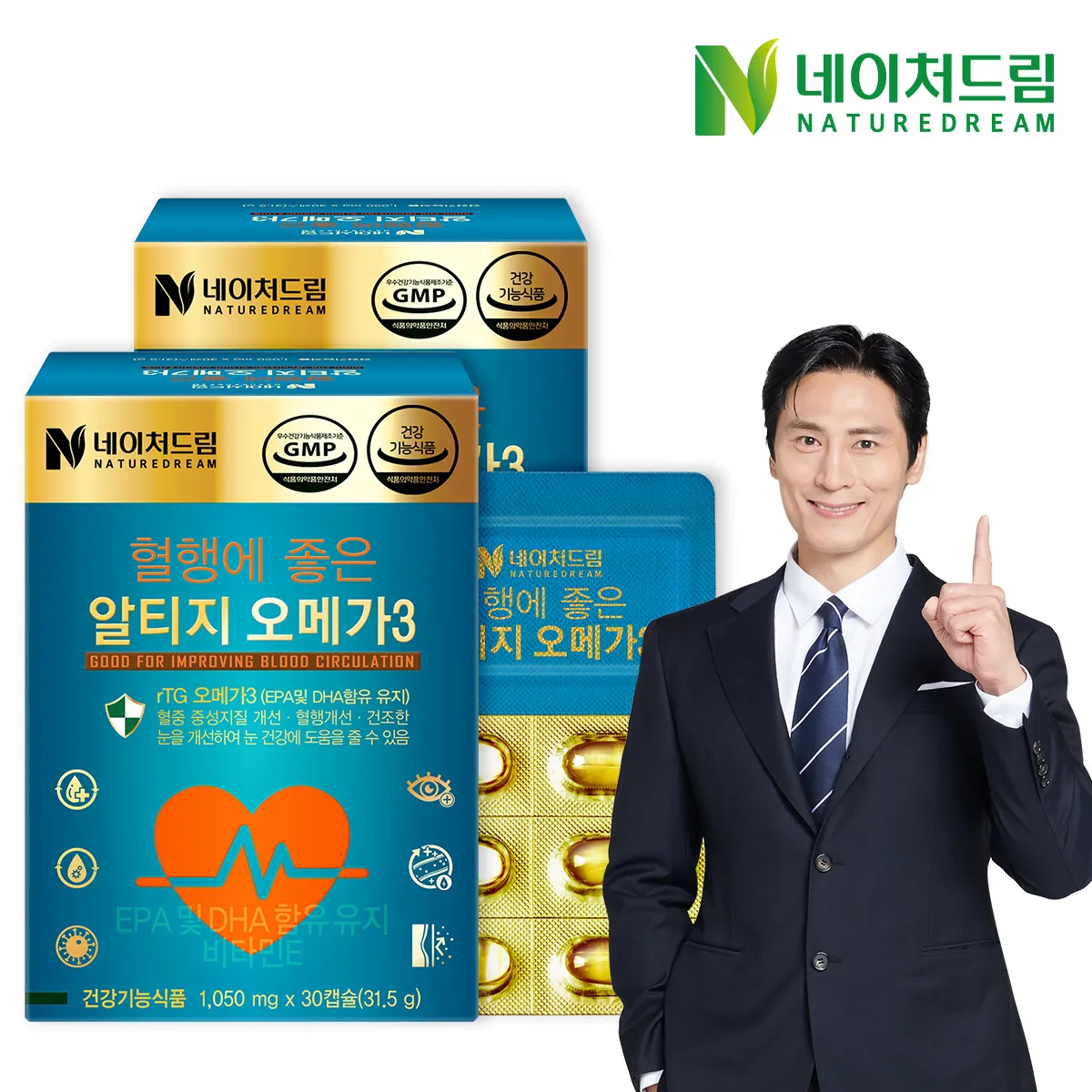 상품이미지