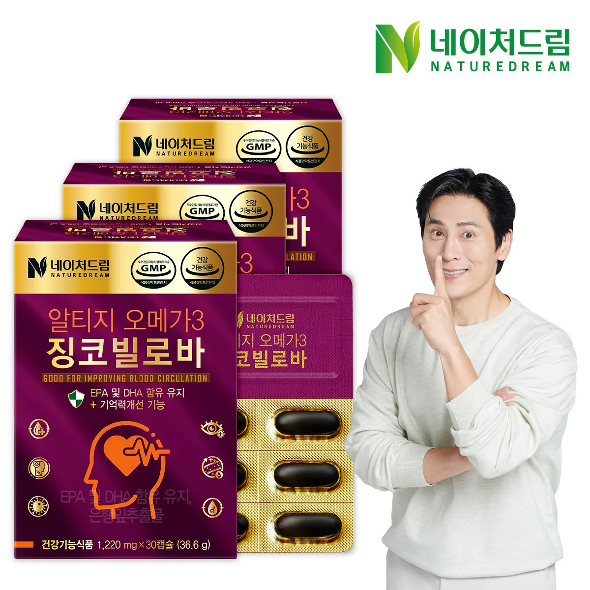 상품이미지