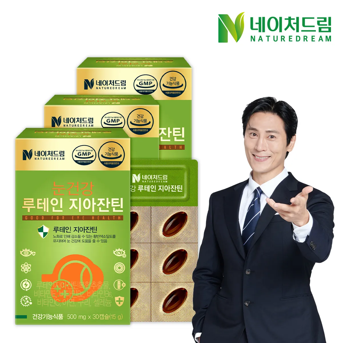 상품이미지