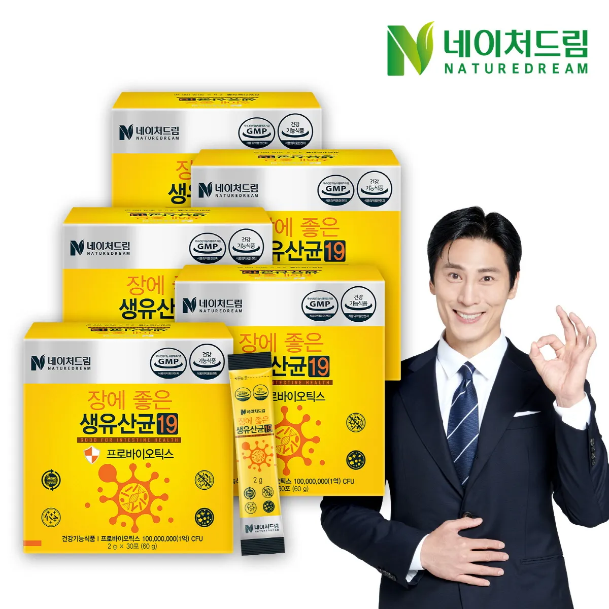 상품이미지