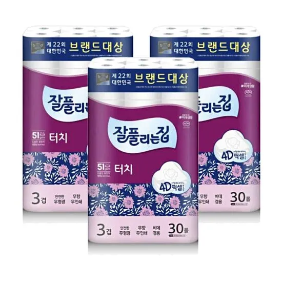 상품이미지
