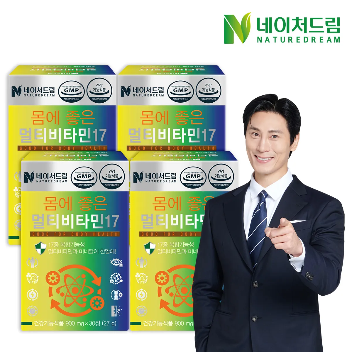 상품이미지
