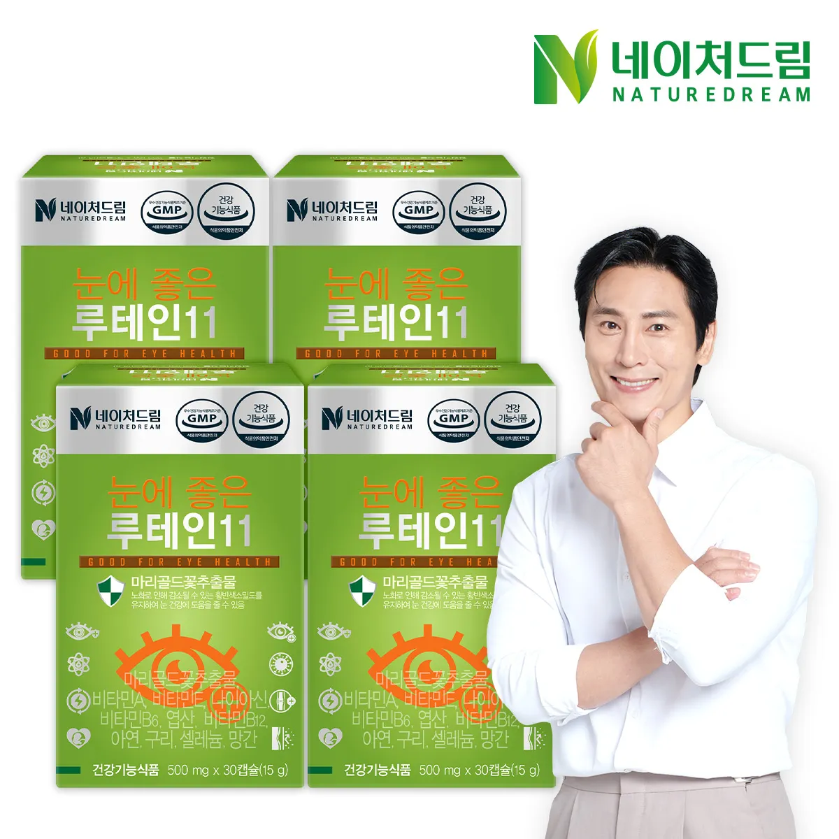 상품이미지