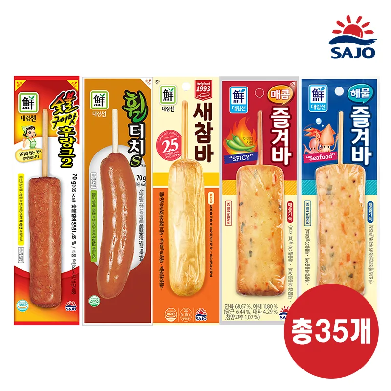 상품이미지