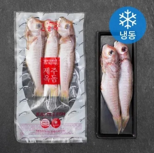 상품이미지