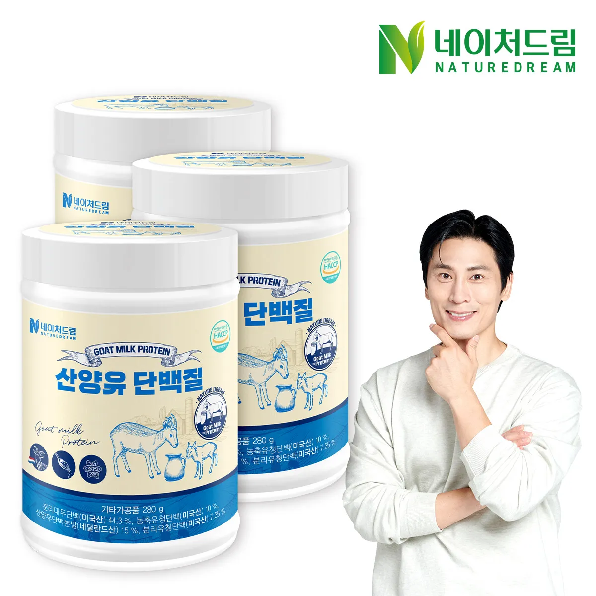 상품이미지