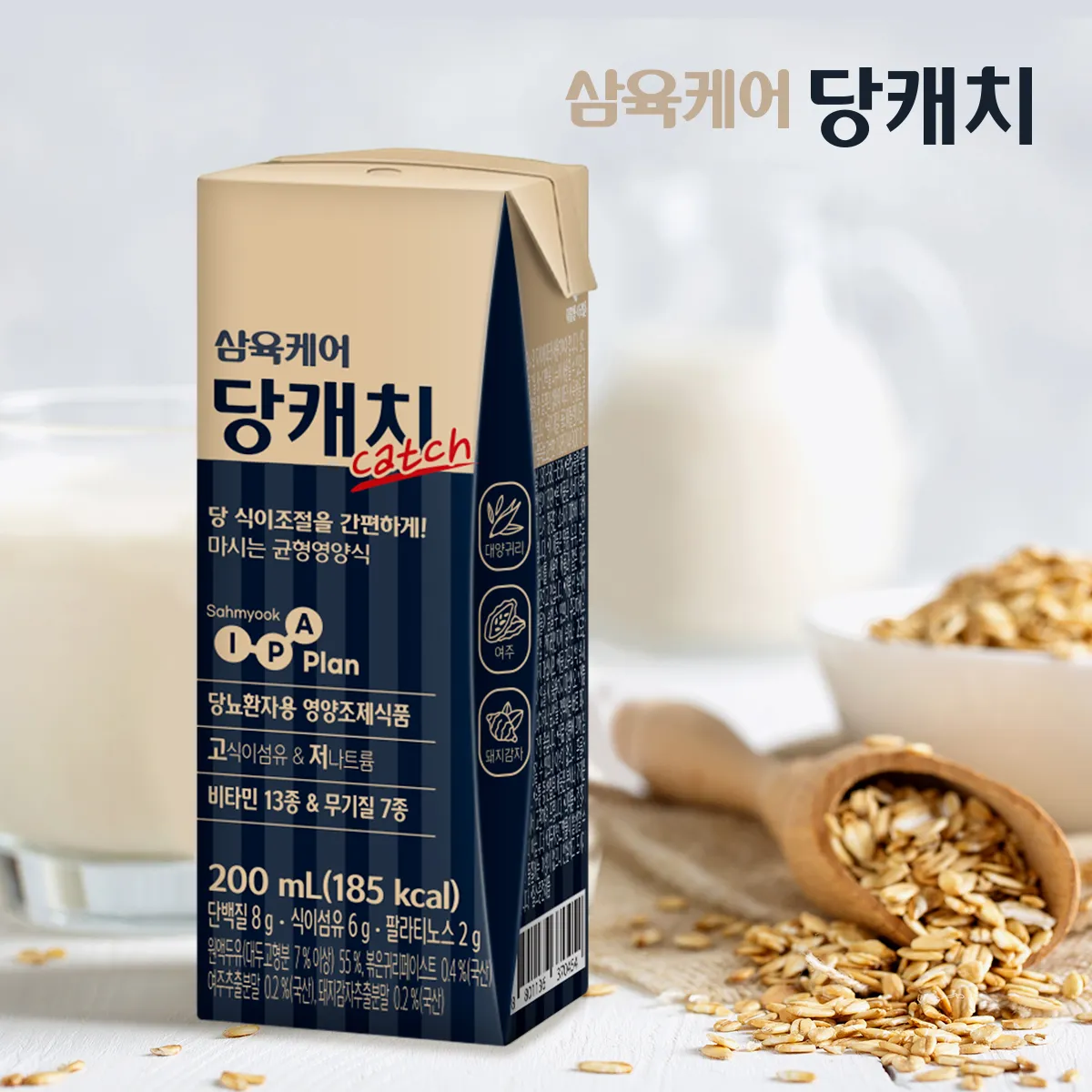 상품이미지