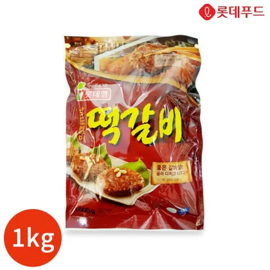 상품이미지