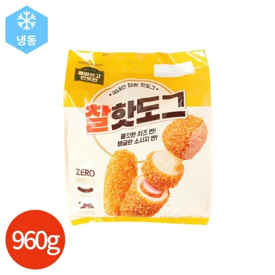 상품이미지