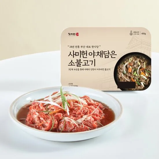 상품이미지