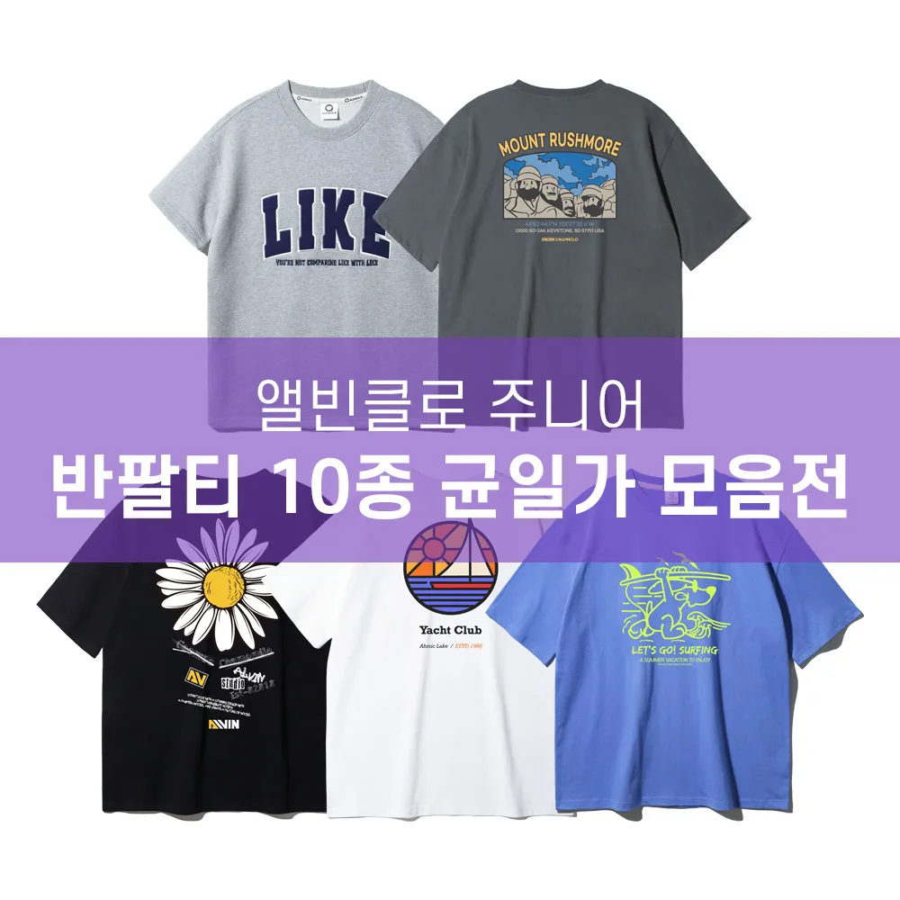 상품이미지
