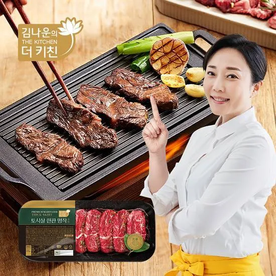 상품이미지