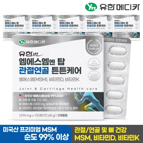 상품이미지