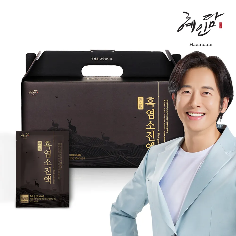 상품이미지
