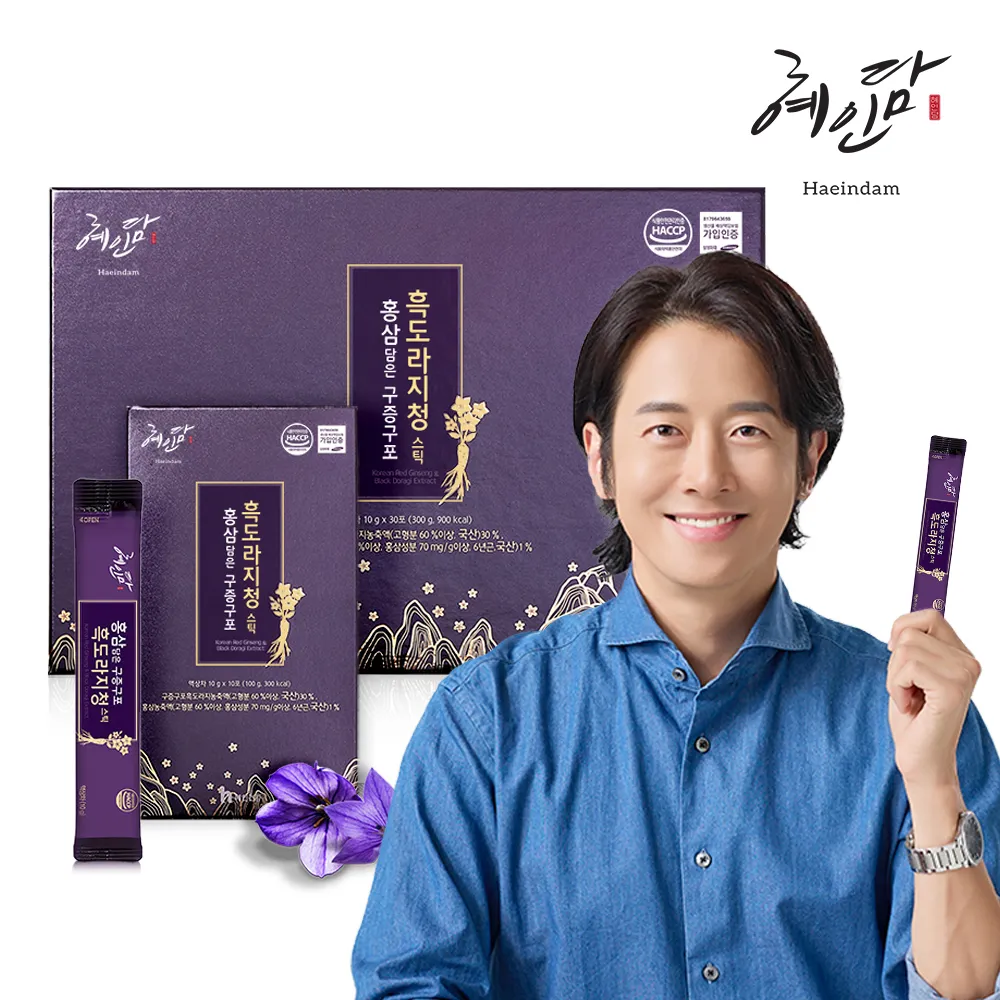 상품이미지