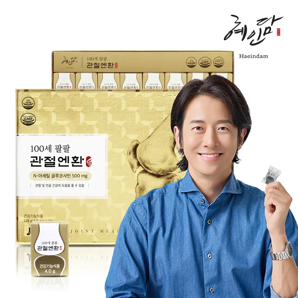 상품이미지