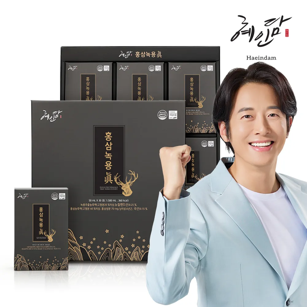 상품이미지