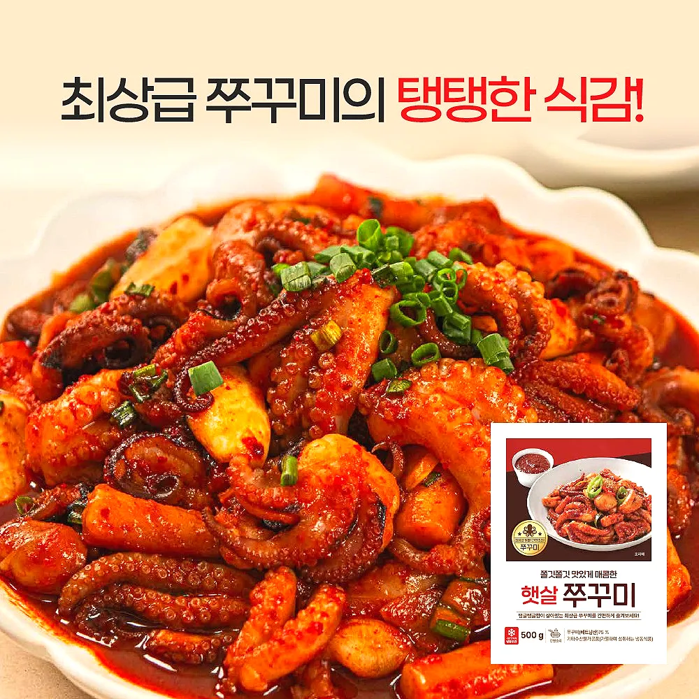 상품이미지