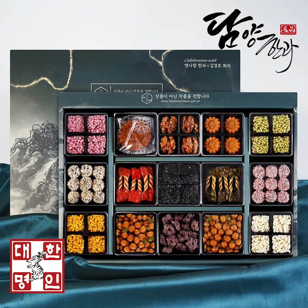 상품이미지