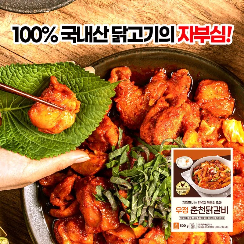 상품이미지