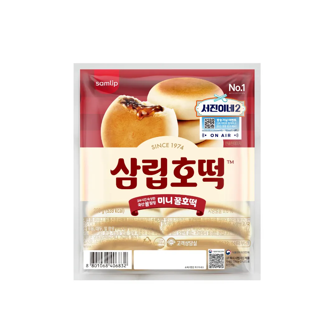 상품이미지