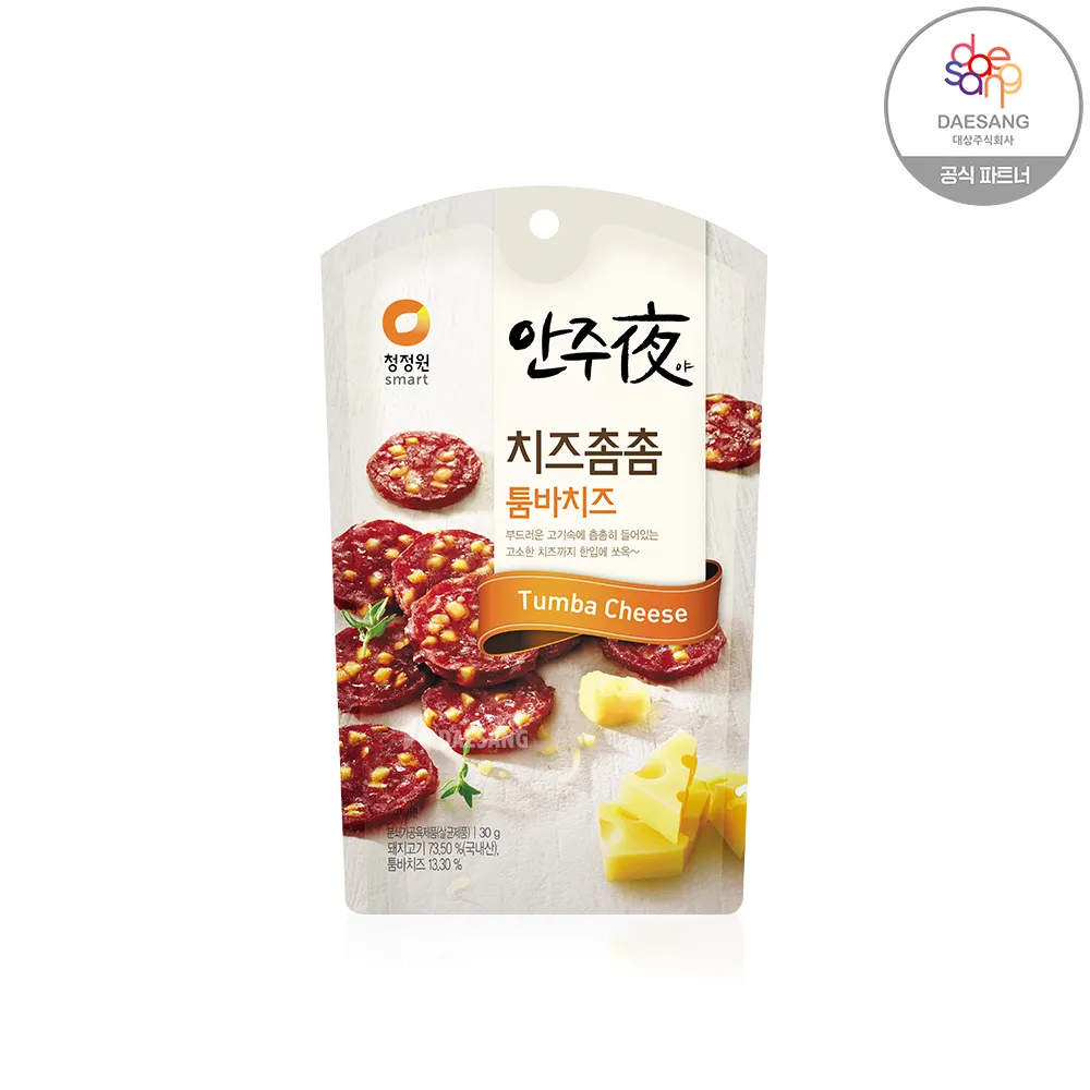 상품이미지