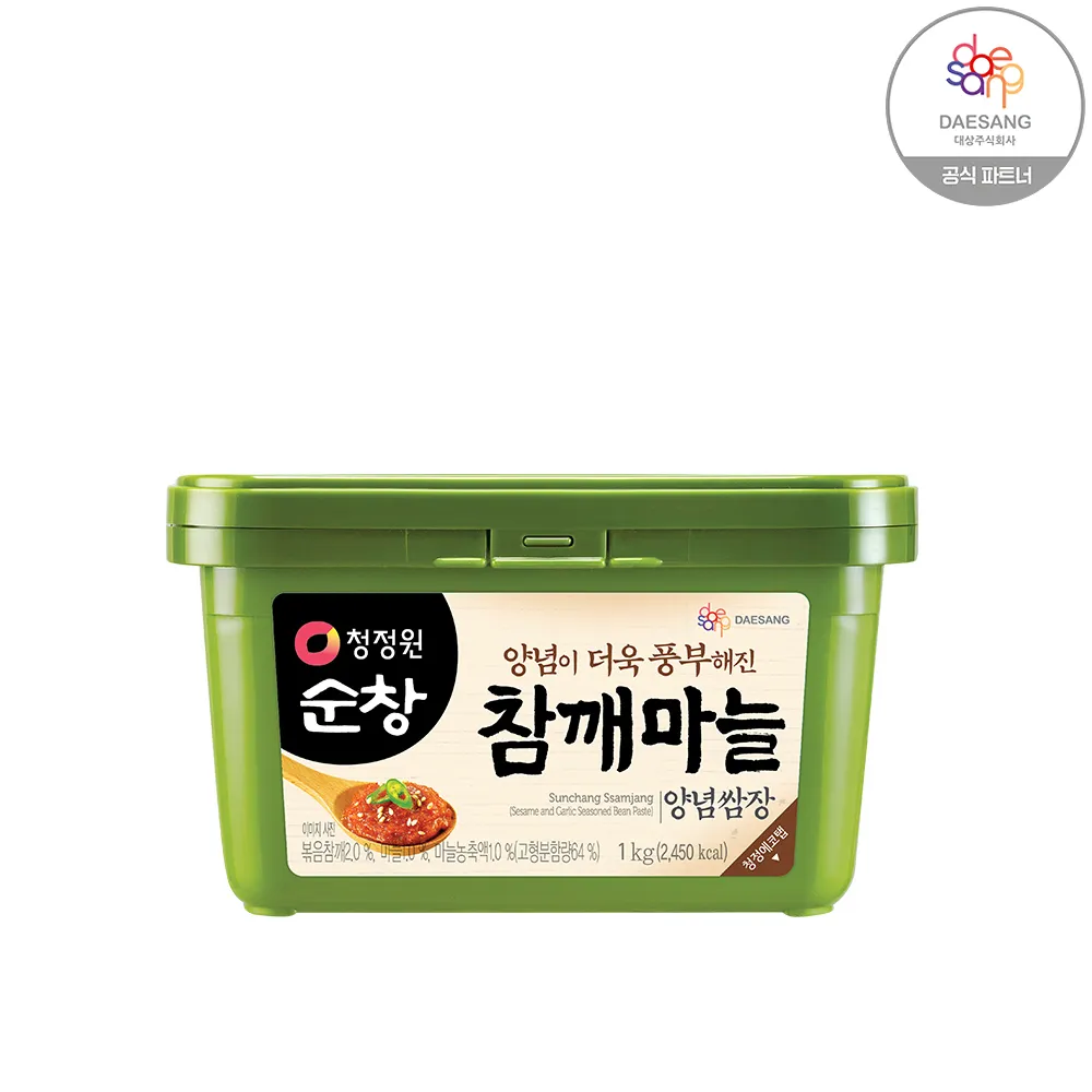 상품이미지