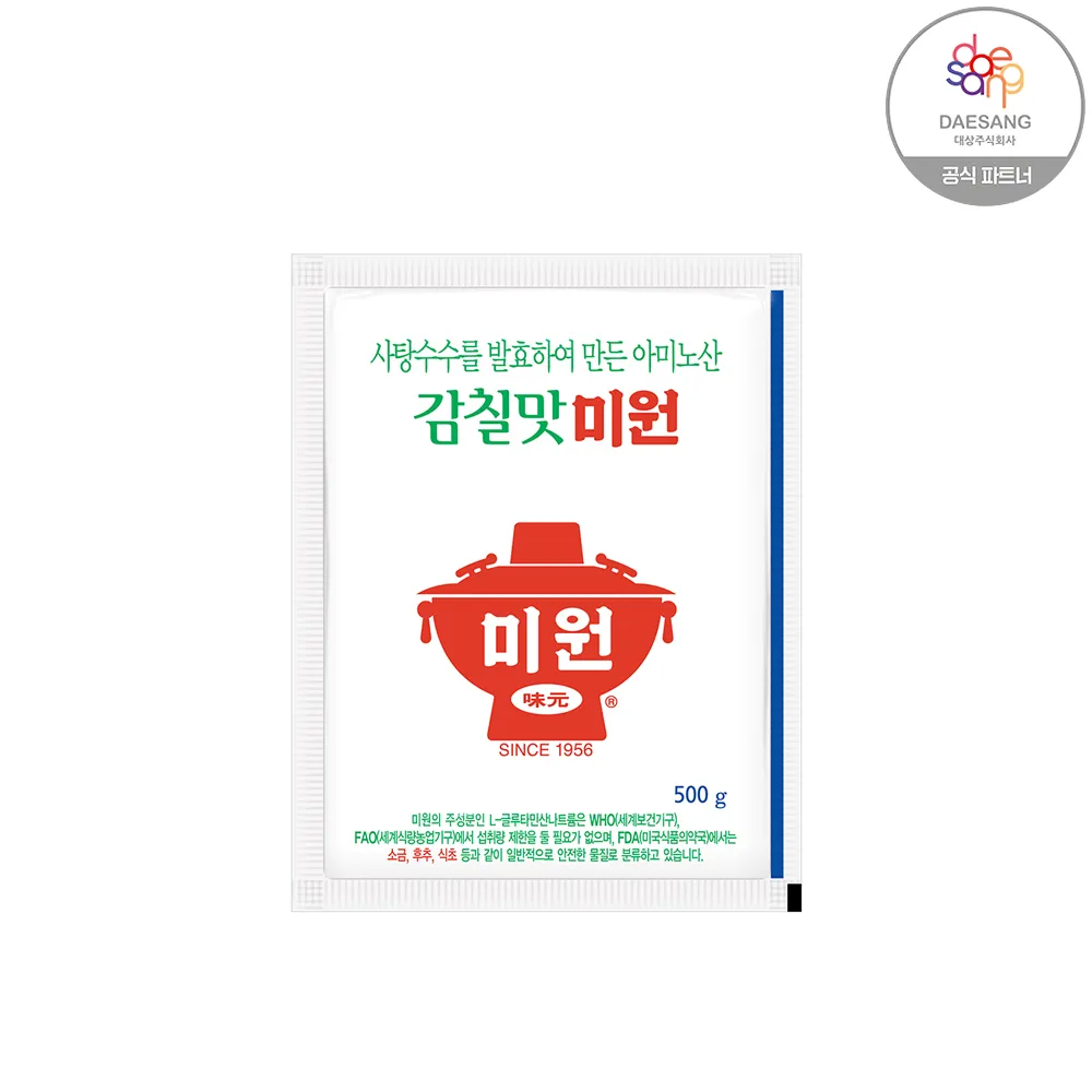 상품이미지