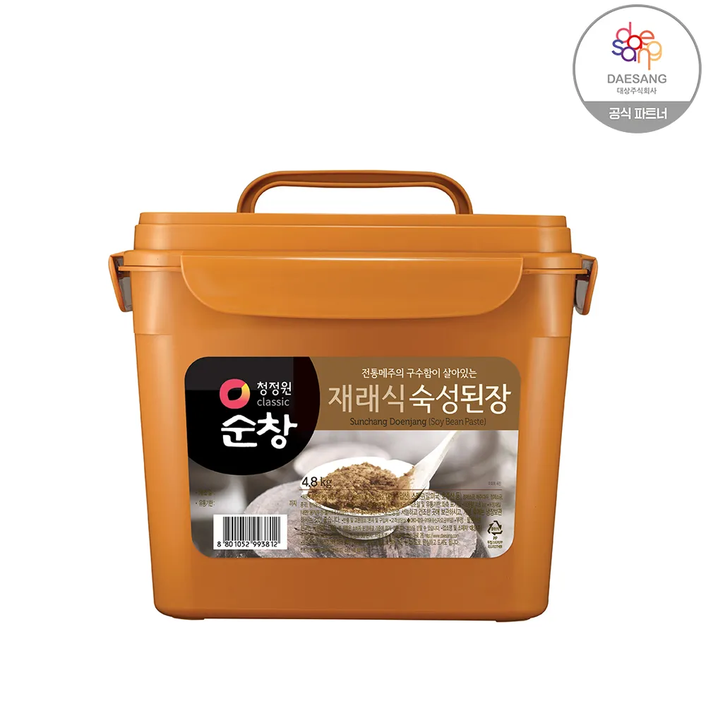 상품이미지