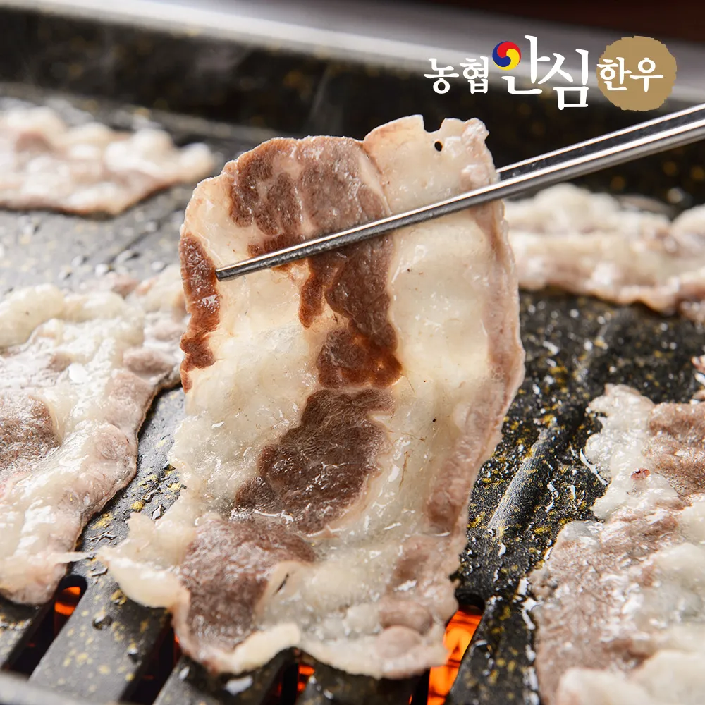 상품이미지