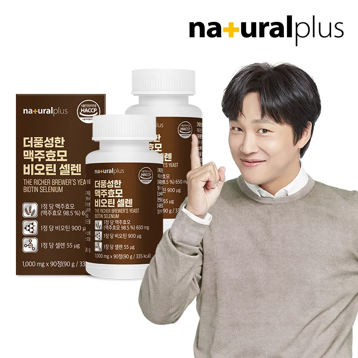 상품이미지